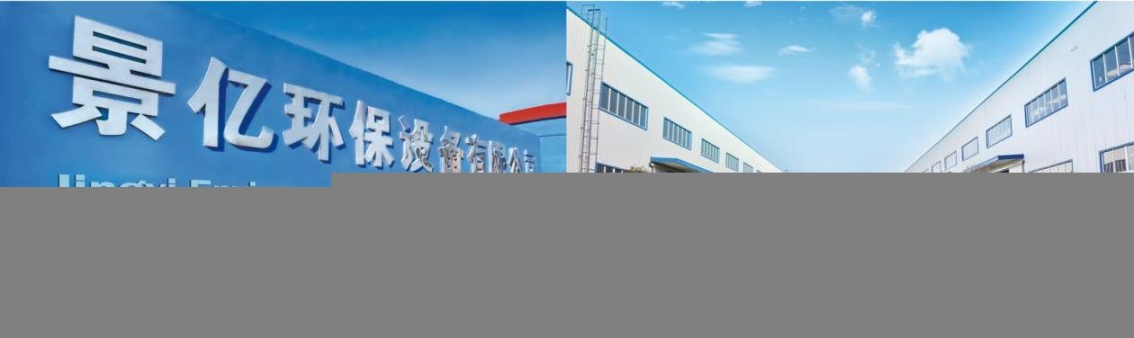 生产隔膜式压滤机污泥压滤机厂家供应