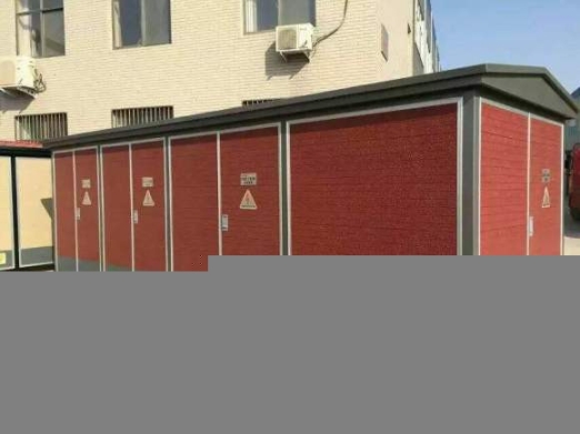 浦口配套高压柜回收厂家