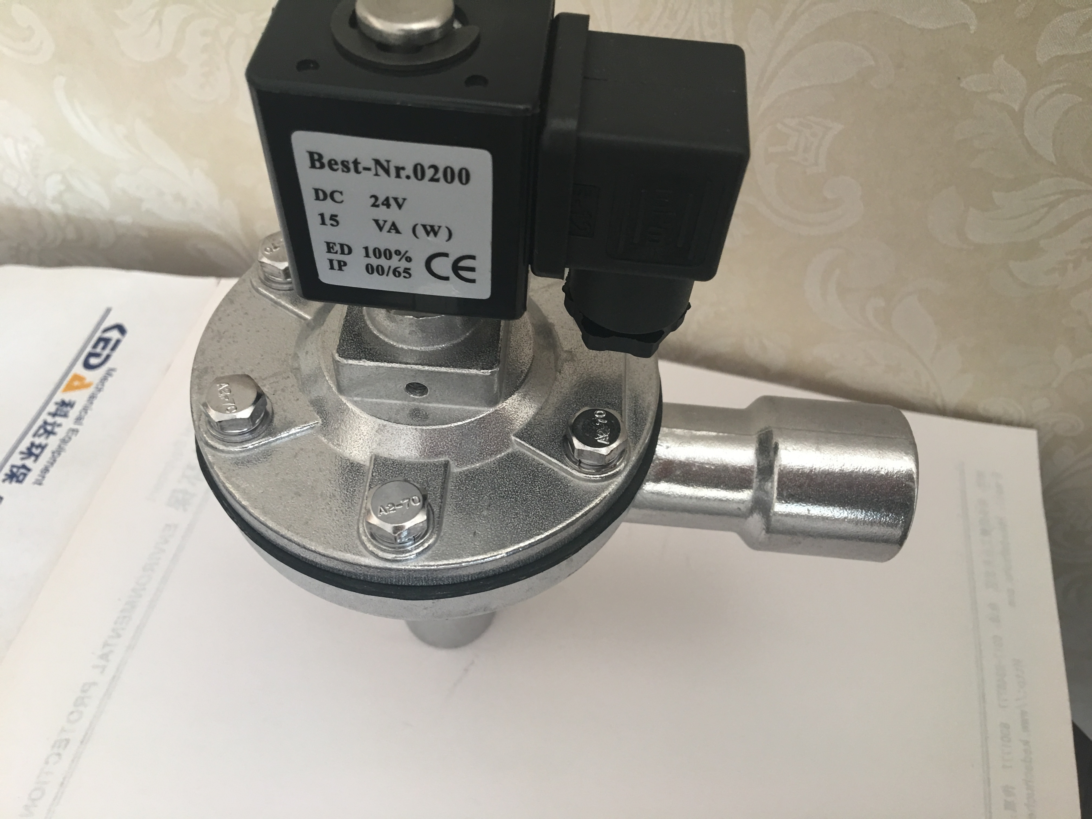 供应哈尔滨收尘器电磁阀电磁阀厂家制作