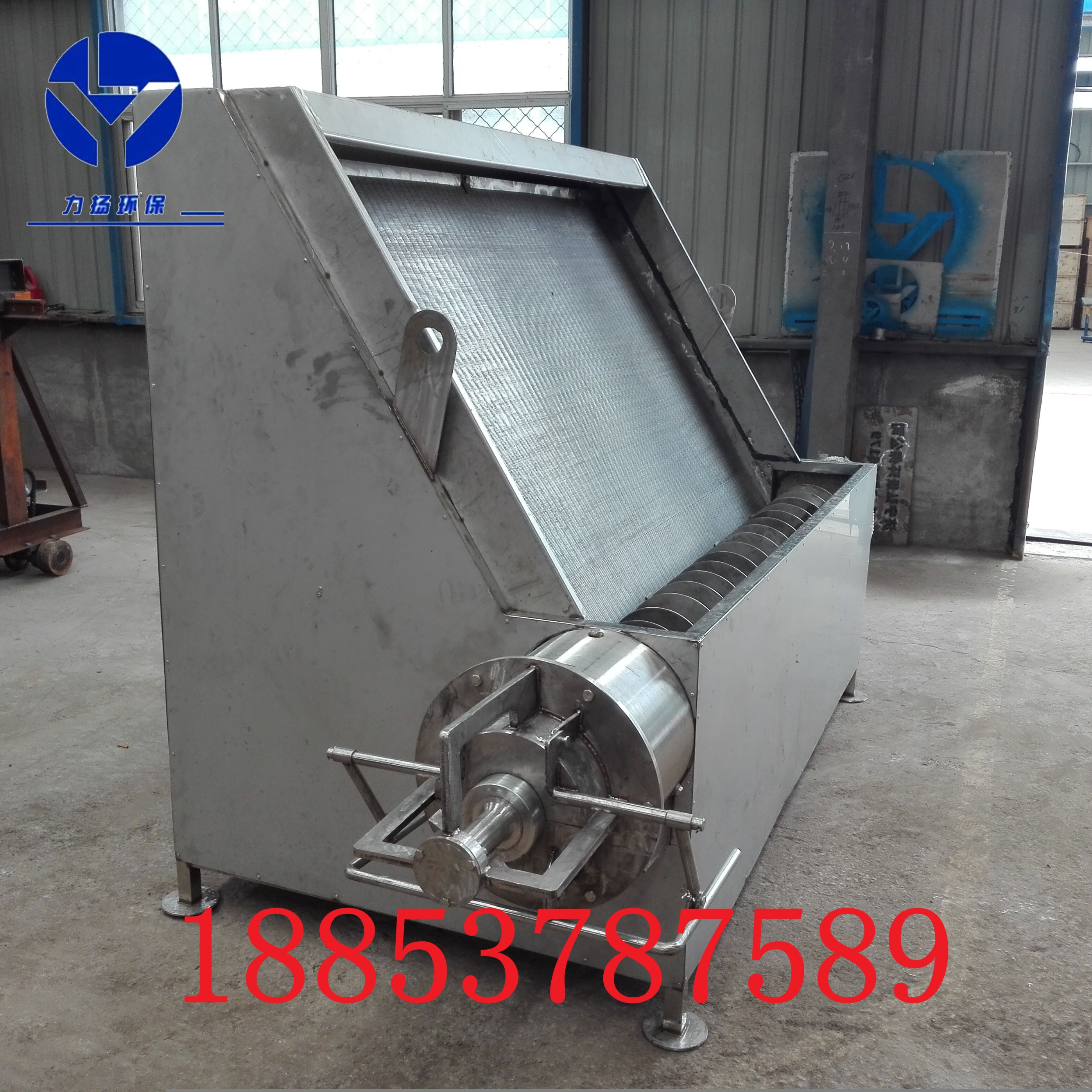 河北斜筛式固液分离机低浓度污水的克星