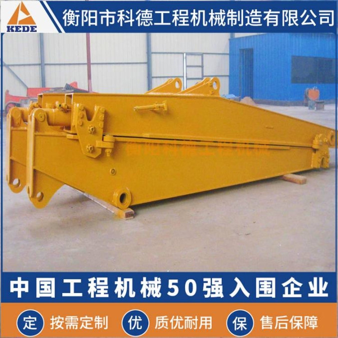 衡阳科德供应挖掘机改装滑臂套臂应用于回转半径较小的施工环境