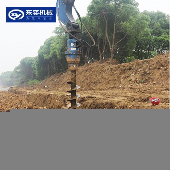 北京东奕快速成孔螺旋钻机批发供应