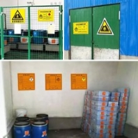 上海金山乳化液处理