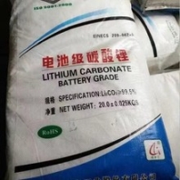 威海高价回收塑胶助剂