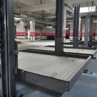 宿迁机械车位回收当场现付