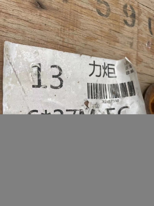 湘潭二手钢丝绳回收,回收废旧钢丝绳