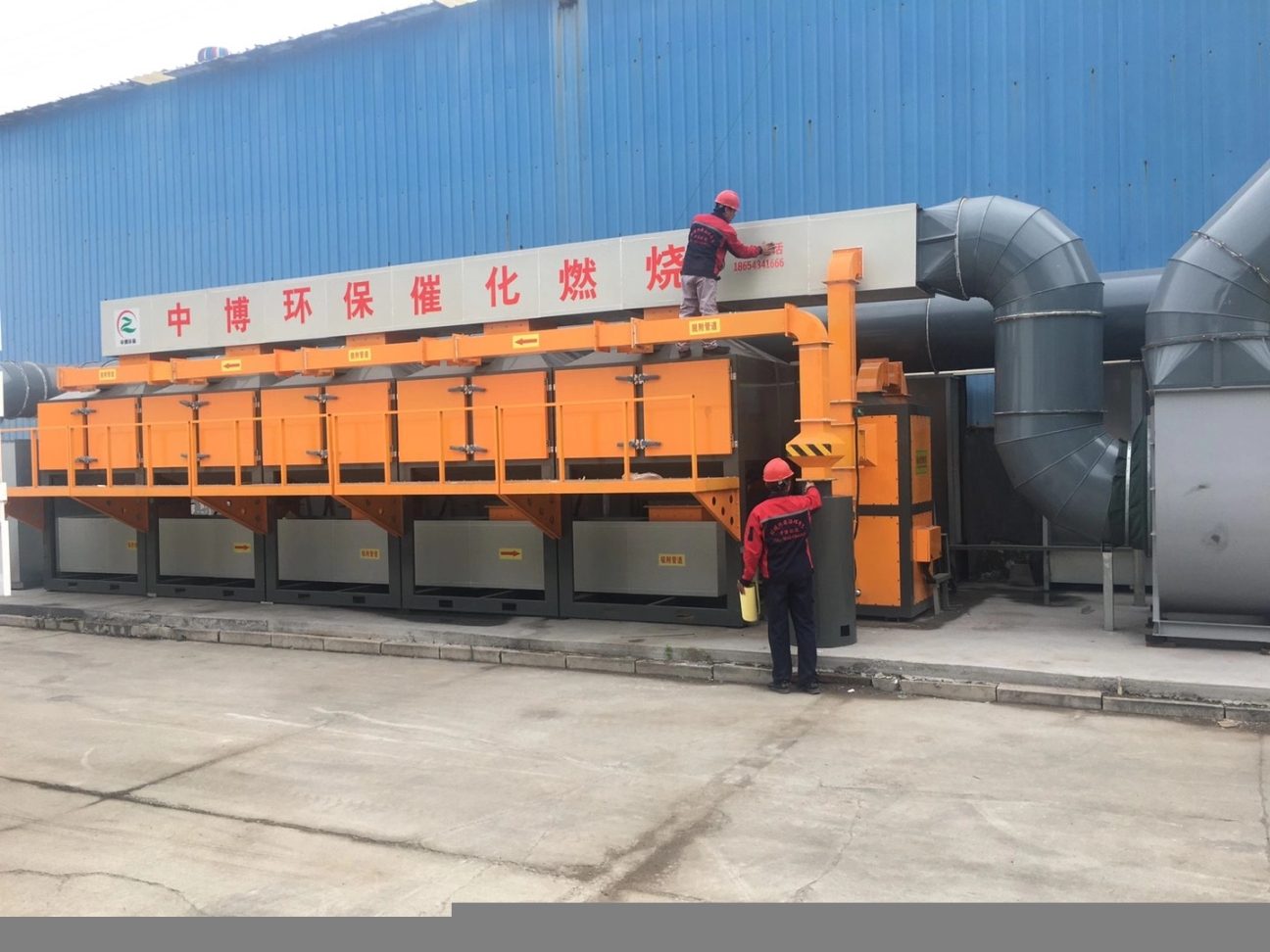 济源催化燃烧脱附实体厂家