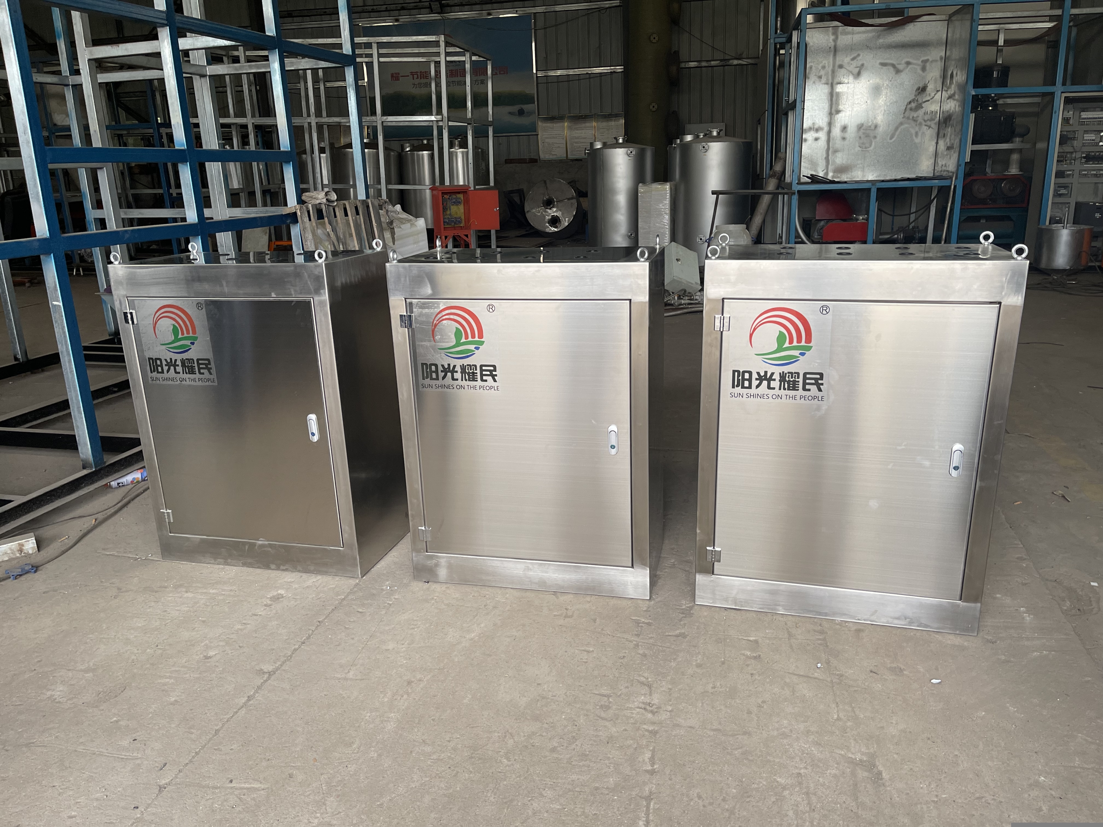 SNCR脱硝50吨锅炉脱硝厂家