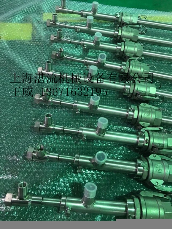 上海湛流喷枪炉内脱硝喷枪