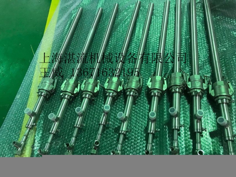 上海湛流氨水尿素雾化喷枪厂家