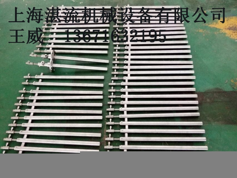 上海湛流烟气雾化脱硝喷枪