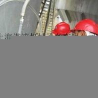 上海湛流炉内脱硝喷枪脱硝系统