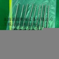 上海湛流雾化尿素喷枪厂家