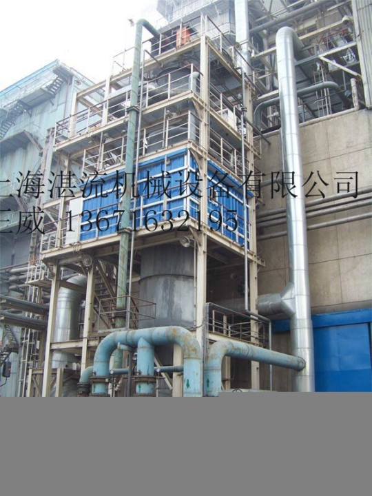 上海湛流尿素溶液雾化喷枪