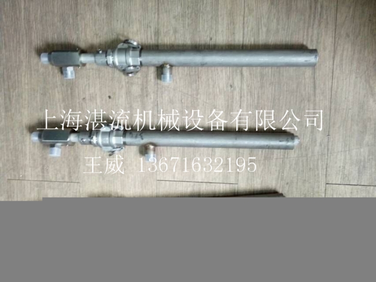 上海湛流316L脱硝喷枪脱硫喷枪