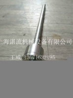 上海湛流脱硝喷枪厂家直销喷枪焚烧炉脱硝喷枪