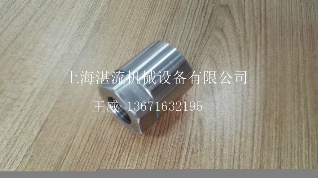 增湿塔喷枪头烟气急冷喷枪枪头烟气降温喷枪头浆液雾化喷头