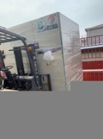 唐山生物质锅炉脱硝厂家降到20毫克