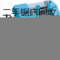 栖霞机床回收-栖霞数控机床回收公司