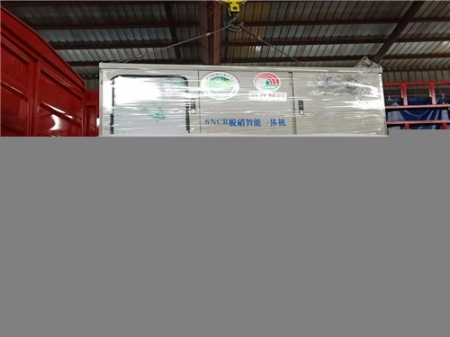 高中低档锅炉脱硝设备生产厂家