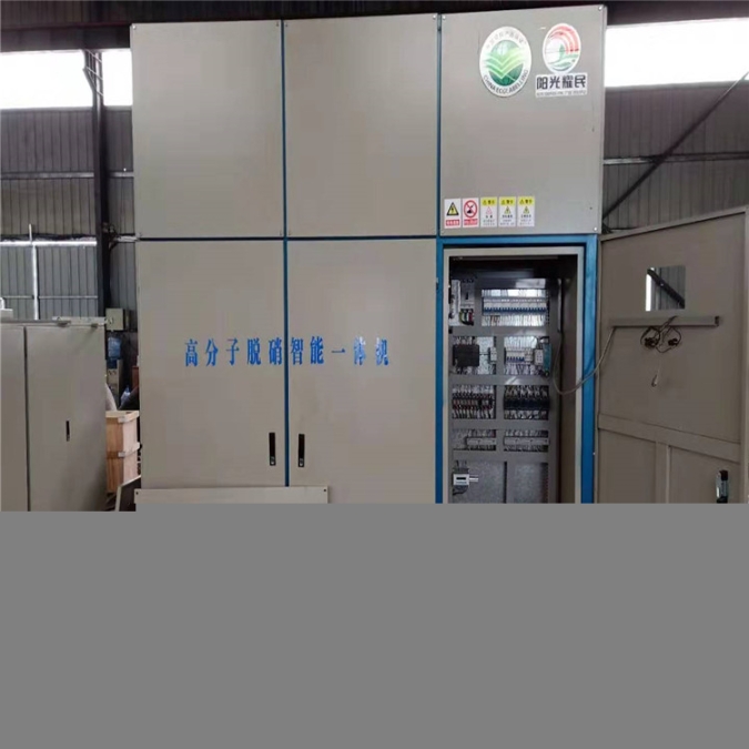 生物质锅炉脱硝设备厂家