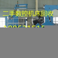 鼓楼机床回收-鼓楼数控机床回收第一家