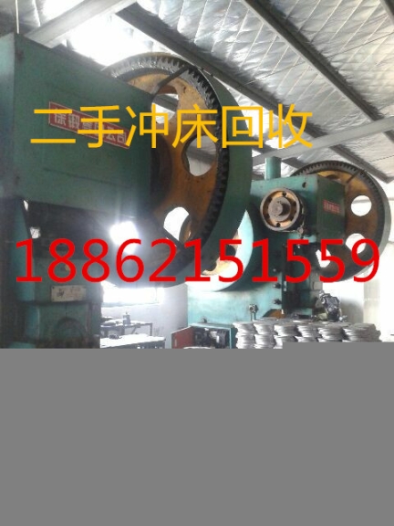 邯郸收购机床多少钱