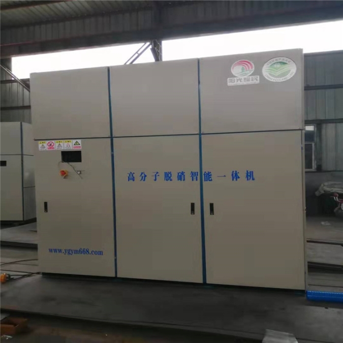 环保公司锅炉脱硝设备价格