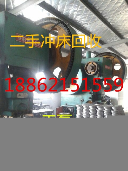 西宁回收机床平台