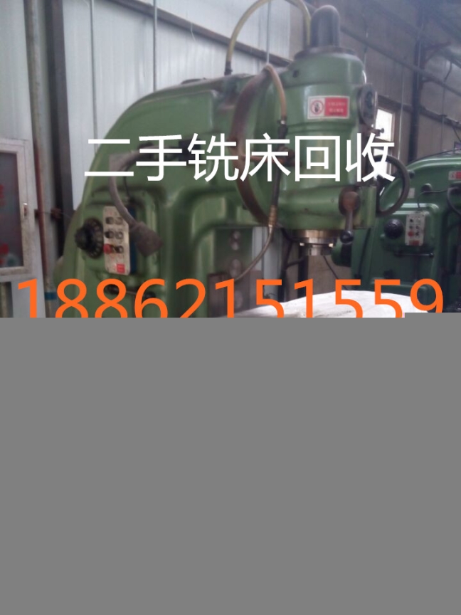 西双版纳回收旧数控机床回收商