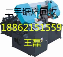 哈尔滨回收二手机床188-6215-1559