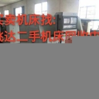 白城数控机床回收平台