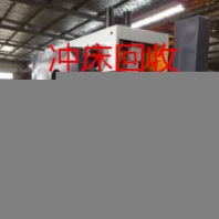 锦州二手机床回收平台