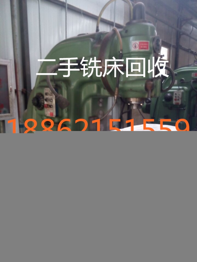 呼伦贝尔收购机床价格