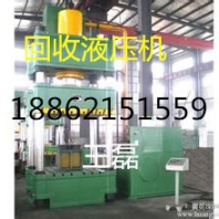 邯郸数控机床回收价格