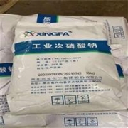 高精度土壤重金属检测仪FK-ZS300 土壤修复专用检测仪