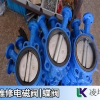 土壤养分检测仪 FK-HT500科研级土壤肥料养分检测仪