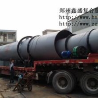 铸造炉前铁水碳硅仪 铸造炉前碳硅分析仪