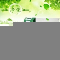 激光切割有机玻璃亚克力烟雾除臭净化器