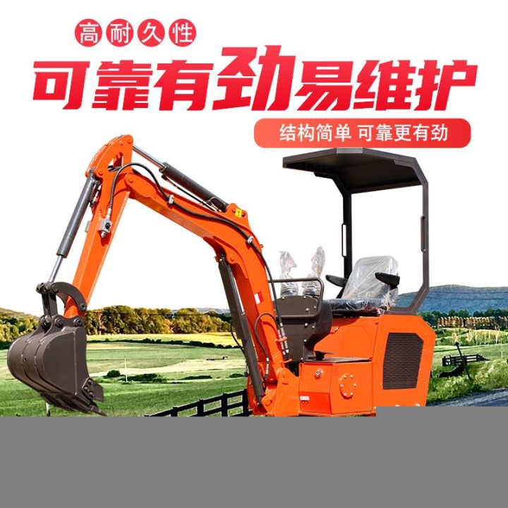 通道电梯可用小挖机室内拆除小型挖掘机操作灵活16微挖机价格厂家发货