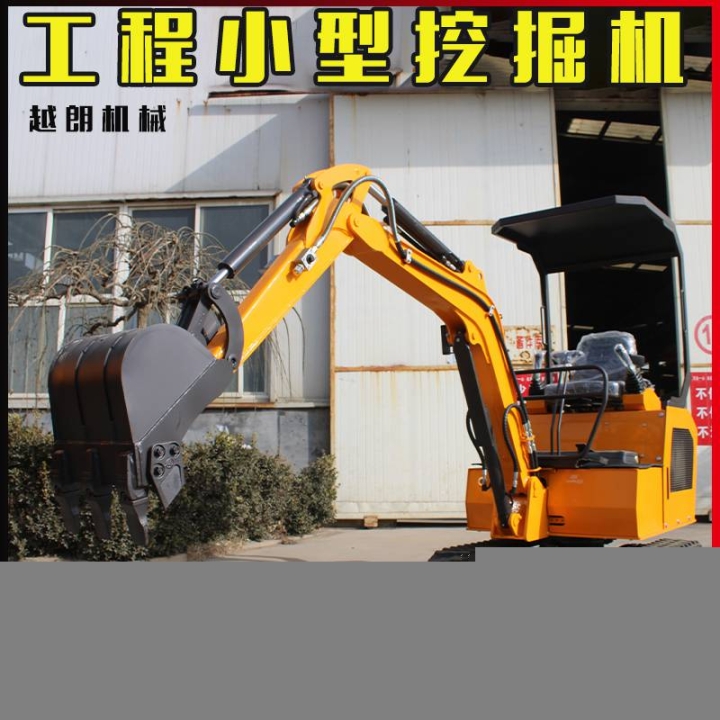 风暴小型小沟机南方果园管理小沟机果树种植小型挖机犀牛挖掘机报价