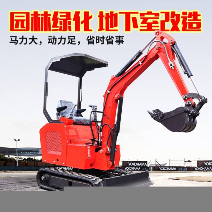 小挖机17型犀牛微挖机型号改造工程作业20小型挖掘机价格一览表