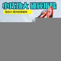 伊犁小挖机全新微型挖机犀牛迷你小挖掘机