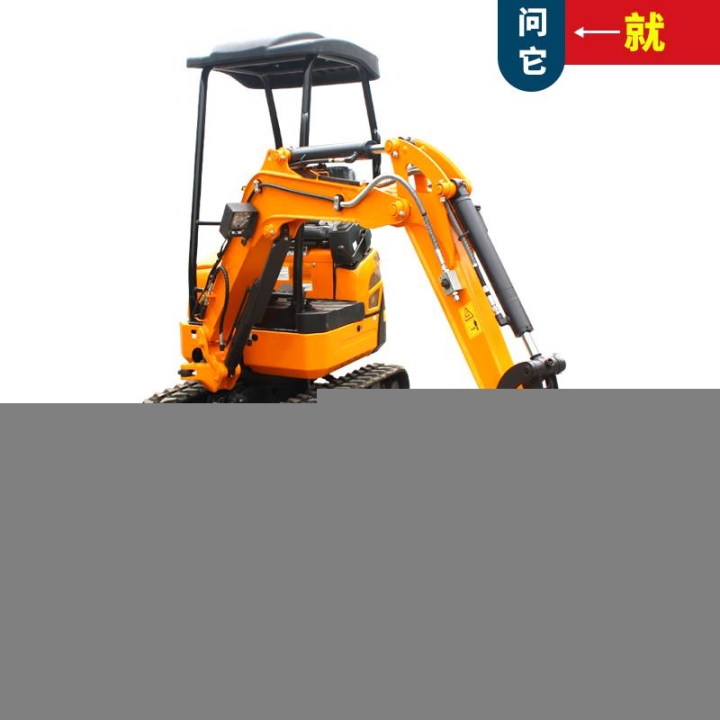 反铲式履带挖掘机房屋搭建小挖机价格小型挖掘机视频