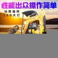 微型小挖机大棚深翻挖沟小型挖土机价格不高微型挖掘机大全