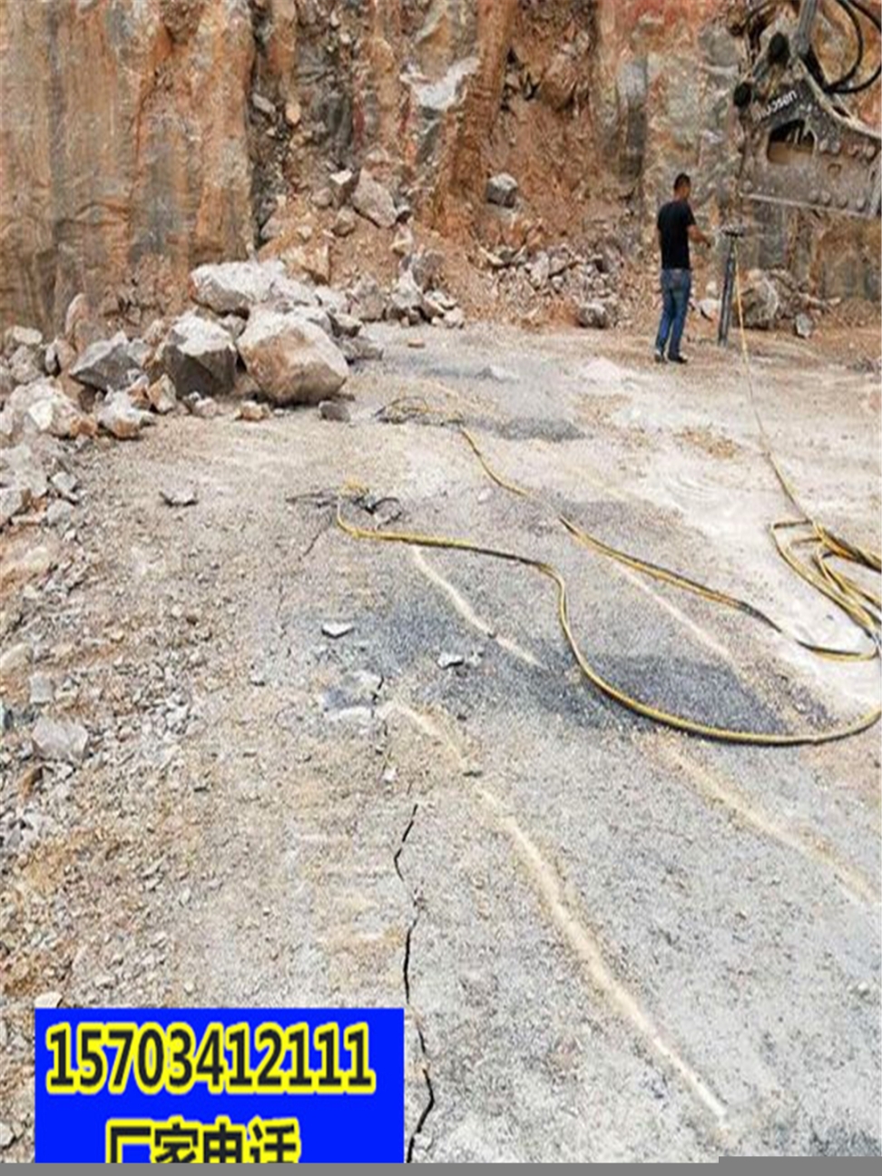 宜昌市采石场无声碎石开采岩石劈裂棒一矿山老板都在用