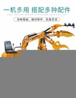 钻挖一体挖机一机多用挖机微型挖机