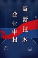 LB-610-DO型便携式溶氧仪