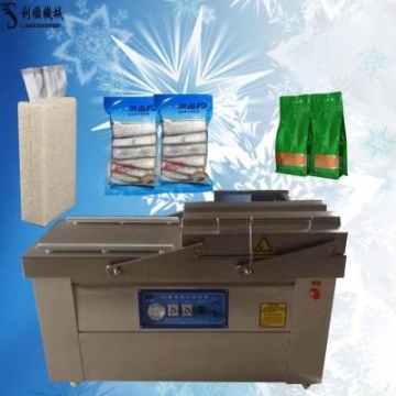 商用豆制品食品真空包装机 双室真空覆膜机现货