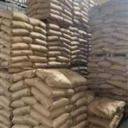 安徽国内红外碳硫分析仪 钢研纳克仪器